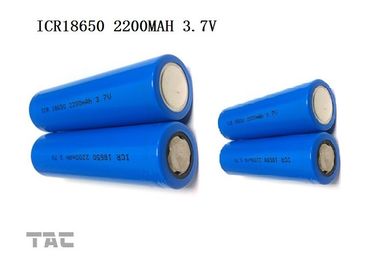 Pin ICR18500 3.7V 1000mAh cho pin đèn pin cầm tay