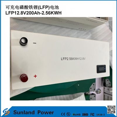 12V 200AH LiFePO4 pin với UN38.3 MSDS UL1642 Chứng chỉ tải liên tục 100A màn hình LCD