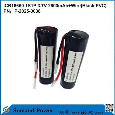 ICR18650 1S1P 3.7V 2600mAh + Wire ((Black PVC) pin