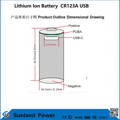 Pin Lithium Ion CR123A USB áp dụng để sản xuất pin lithium-ion có thể sạc lại bằng USB.