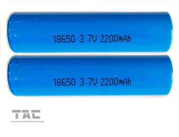 Pin Li-ion UL18650 3.7v 4.2 V 2600 - 3400mah cho đèn pin