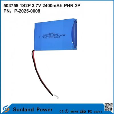 ICR503759 1S2P 3.7V 2400mAh-PHR-2P Ultimate Power Pack cho pin điện tử di động