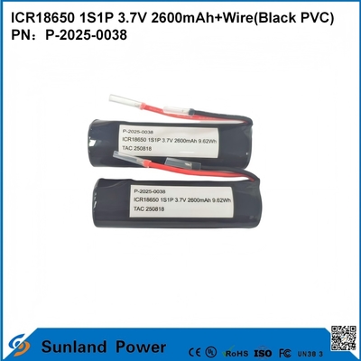ICR18650 1S1P 3.7V 2600mAh + Wire ((Black PVC) pin