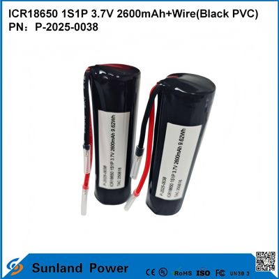 ICR18650 1S1P có thể sạc lại 3.7V 2600MAH + CABLE (BLACK PVC)