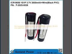 ICR18650 1S1P có thể sạc lại 3.7V 2600MAH + CABLE (BLACK PVC)